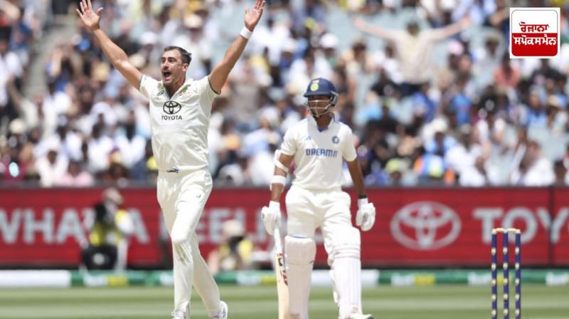 Indian cricket team all out for 185 runs in Sydney Latest news in punjabi Indian cricket team all out for 185 runs in Sydney Latest news in punjabi
