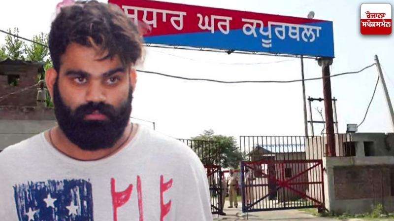 Gangster Jaggu Bhagwanpuria broke the LCD in jail News in punjabi 