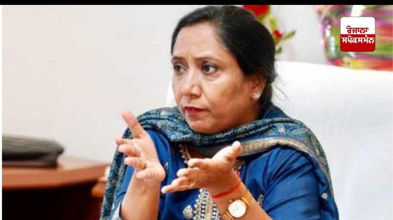 Dr. Baljit Kaur