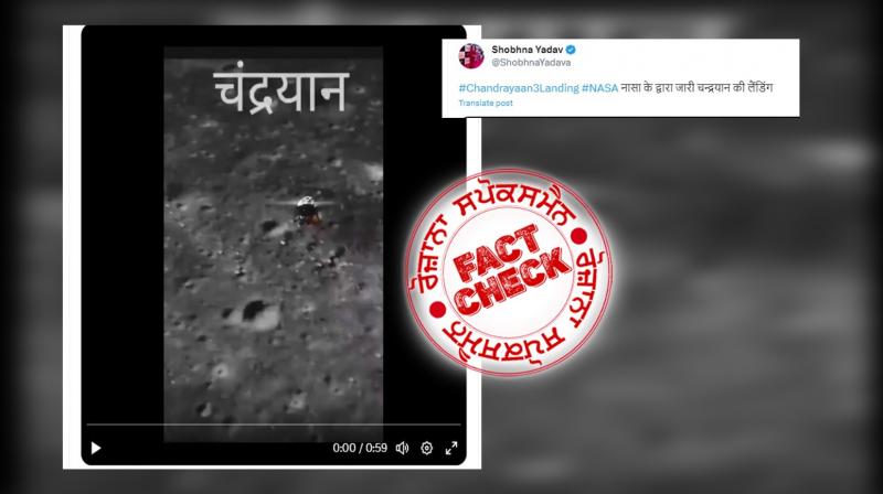 Fact Check Animated video of Apollo 11 landing on the moon shared in the name of Chandryan 3 landing footage