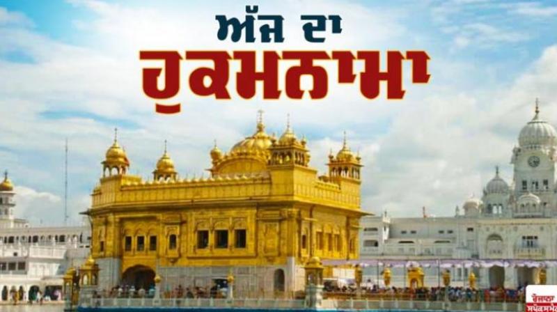 Darbar Sahib Darbar Sahib