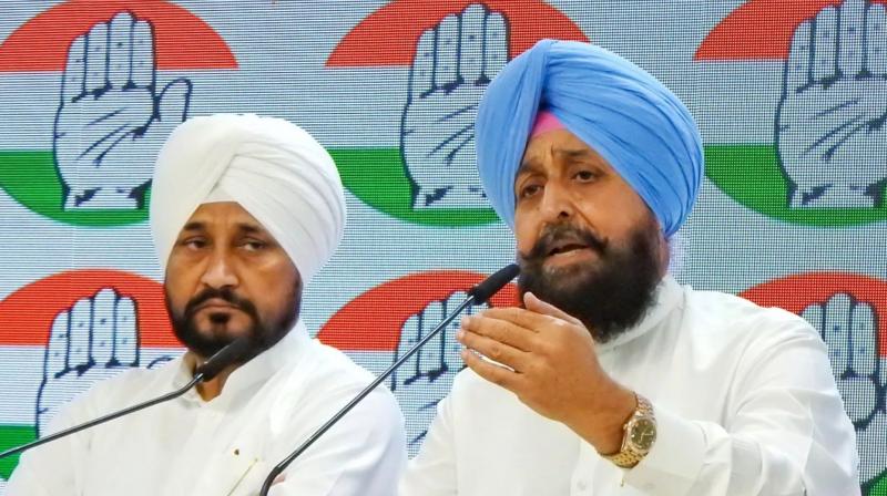Bajwa and Channi sharply criticized BJP for threatening Rahul Gandhi Bajwa and Channi sharply criticized BJP for threatening Rahul Gandhi