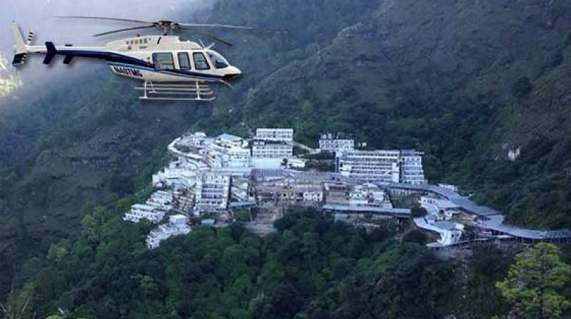 Vaishno Devi Vaishno Devi