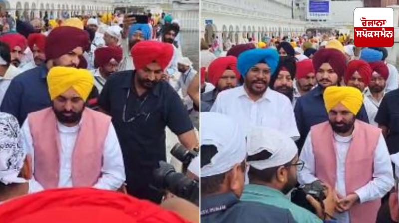 Chief Minister Bhagwant Mann reaches Sri Darbar Sahib Chief Minister Bhagwant Mann reaches Sri Darbar Sahib