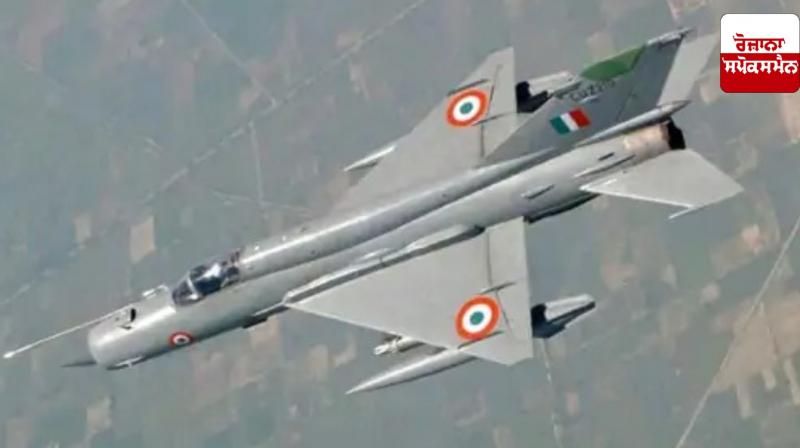 MiG-21 fighter jet to be retired on September 19 MiG-21 fighter jet to be retired on September 19