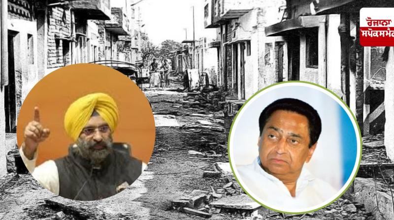 Manjinder Sirsa files petition in High Court against former CM Kamal Nath Manjinder Sirsa files petition in High Court against former CM Kamal Nath