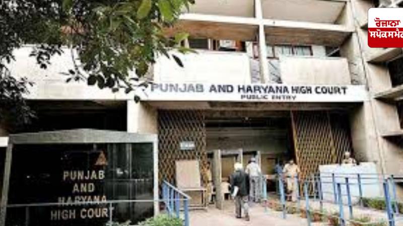 High Court issues notice to woman lawyer for derogatory remarks against court High Court issues notice to woman lawyer for derogatory remarks against court