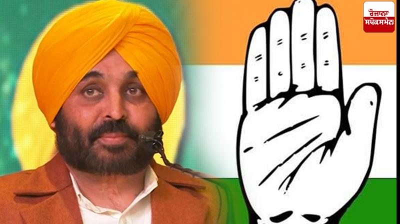 Bhagwant Mann Bhagwant Mann