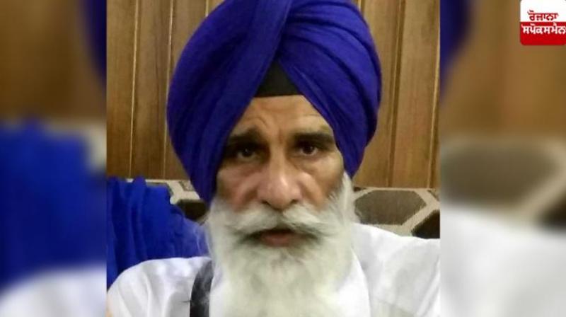 Jagdish Singh Jhinda