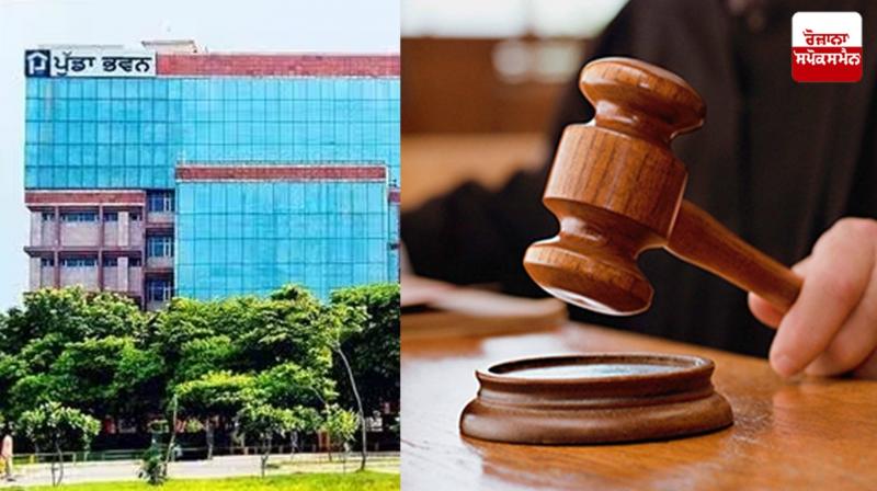 Gamada's building and other properties will be attached Mohali News Gamada's building and other properties will be attached Mohali News