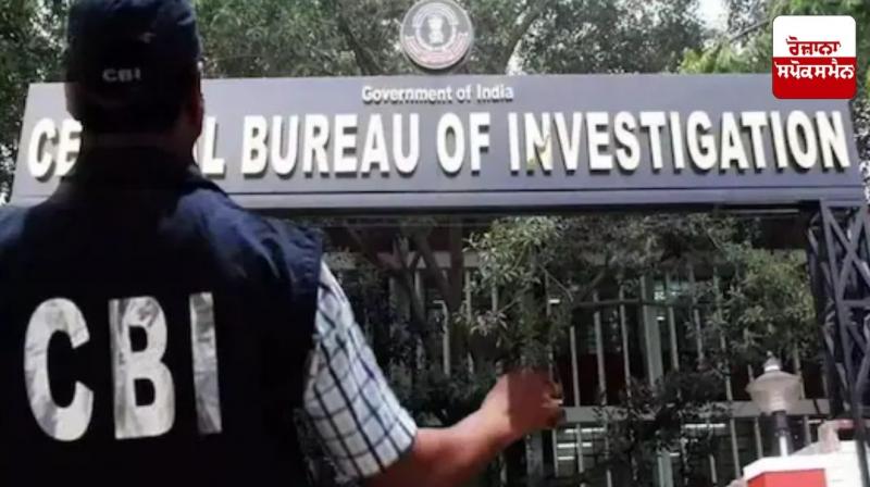 Three arrested including Defence Ministry auditor for taking bribe of Rs 8 lakh Latest News in Punjabi Three arrested including Defence Ministry auditor for taking bribe of Rs 8 lakh Latest News in Punjabi
