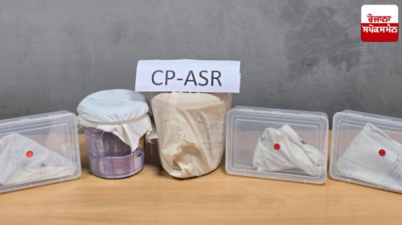 Amritsar Police takes major action against drug smugglers, 12 accused arrested along with heroin worth crores Amritsar Police takes major action against drug smugglers, 12 accused arrested along with heroin worth crores