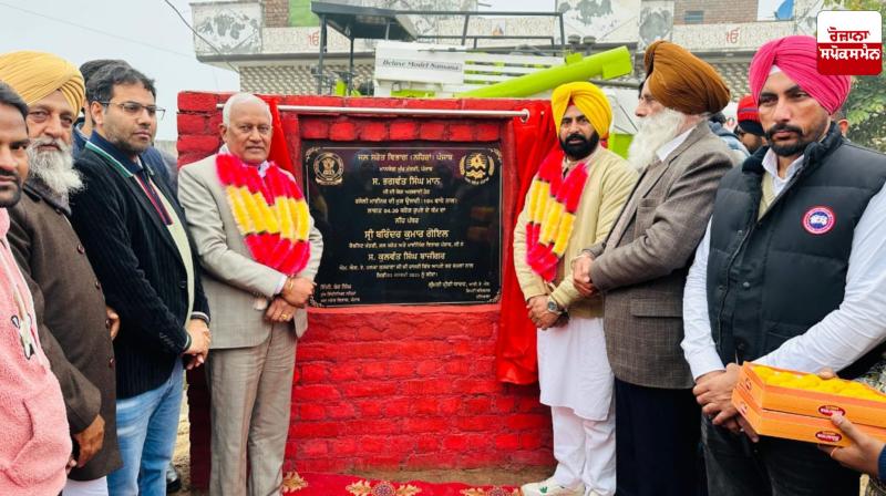 Barinder Kumar Goyal launches various development projects worth Rs 70 crore in Shutrana constituency Barinder Kumar Goyal launches various development projects worth Rs 70 crore in Shutrana constituency