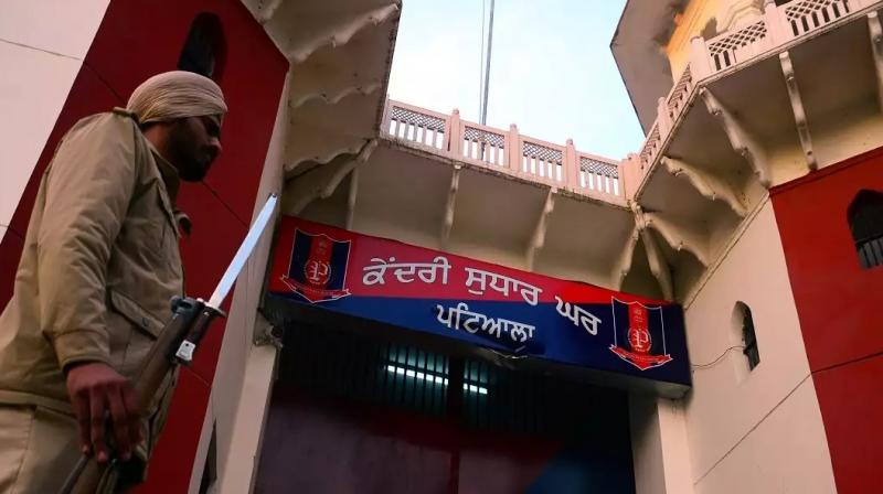 Patiala Central Jail Patiala Central Jail