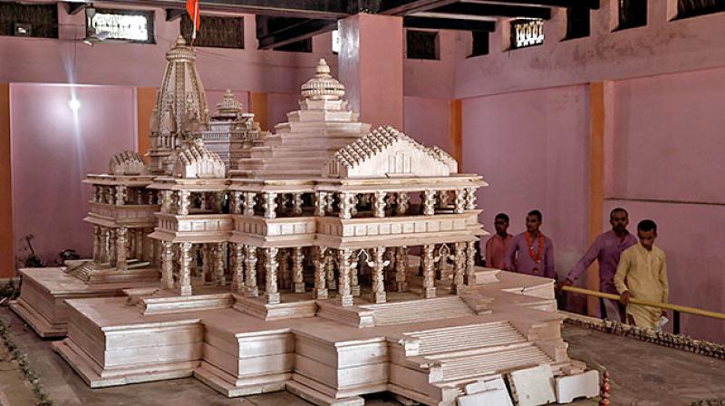 Ram Temple Ram Temple