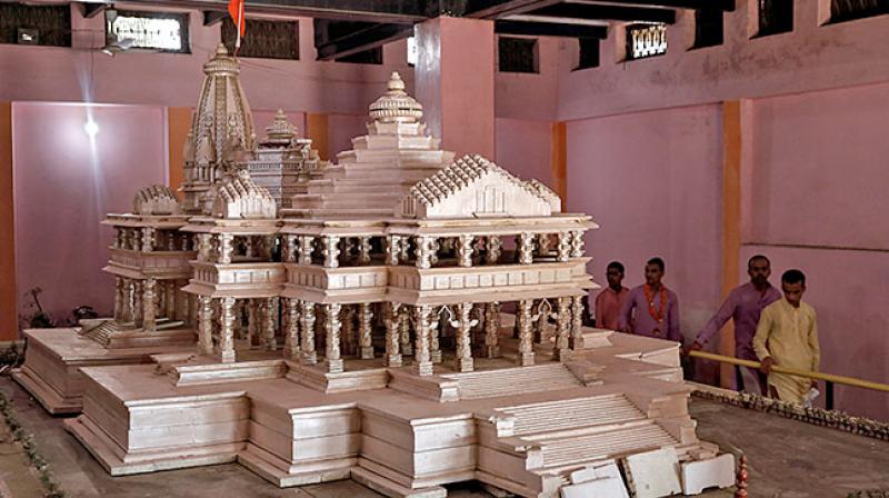 Ram Temple