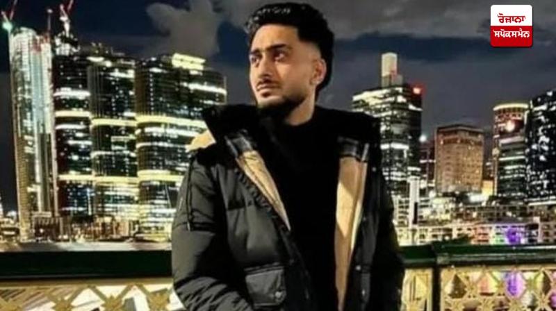 Punjabi youth dies in Sydney, Australia Rajpura News