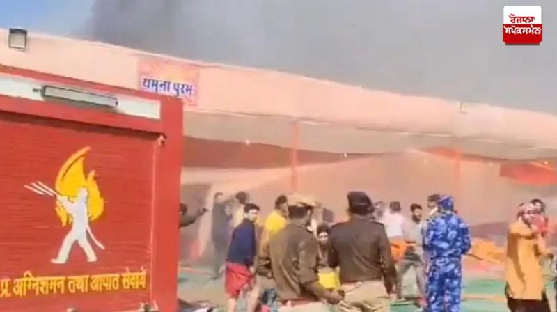 Kumbh Mela Kumbh Mela