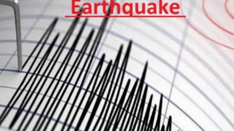 Earthquake tremors felt in Maharashtra Earthquake tremors felt in Maharashtra