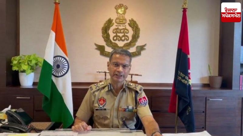 DGP Gaurav Yadav spoke on the blasts at police stations DGP Gaurav Yadav spoke on the blasts at police stations