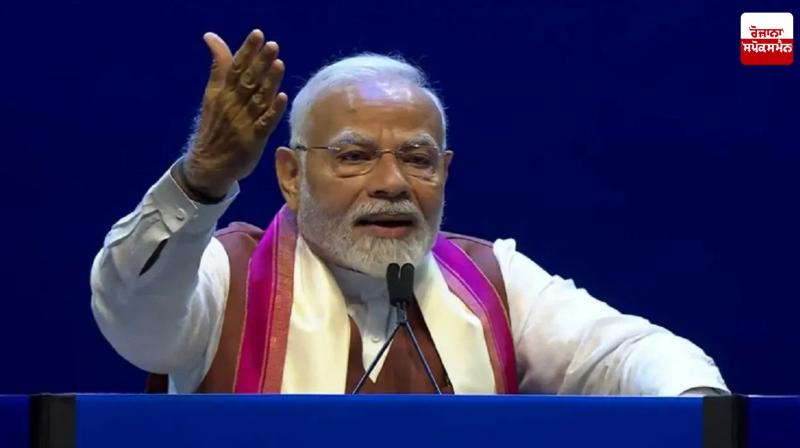 This is only the third term...Prime Minister Modi targeted the opposition with the resolution of India's development This is only the third term...Prime Minister Modi targeted the opposition with the resolution of India's development
