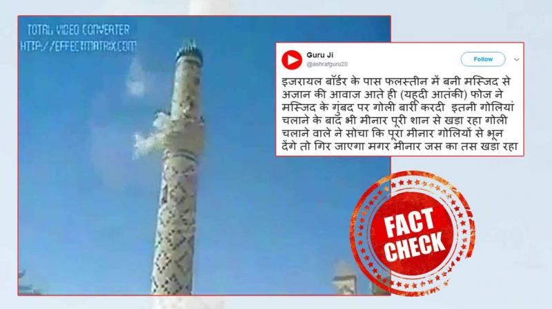 Fact check: Old video of US attack on Iraqi mosque goes viral with false claim Fact check: Old video of US attack on Iraqi mosque goes viral with false claim