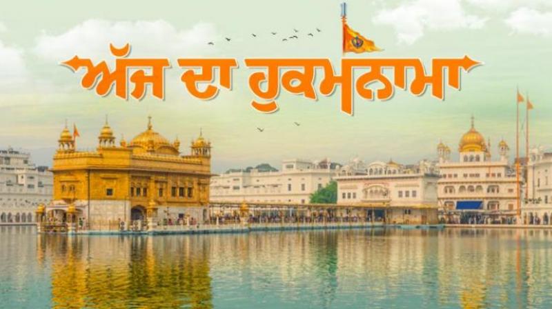 Sachkhand Sri Harmandar Sahib Sachkhand Sri Harmandar Sahib