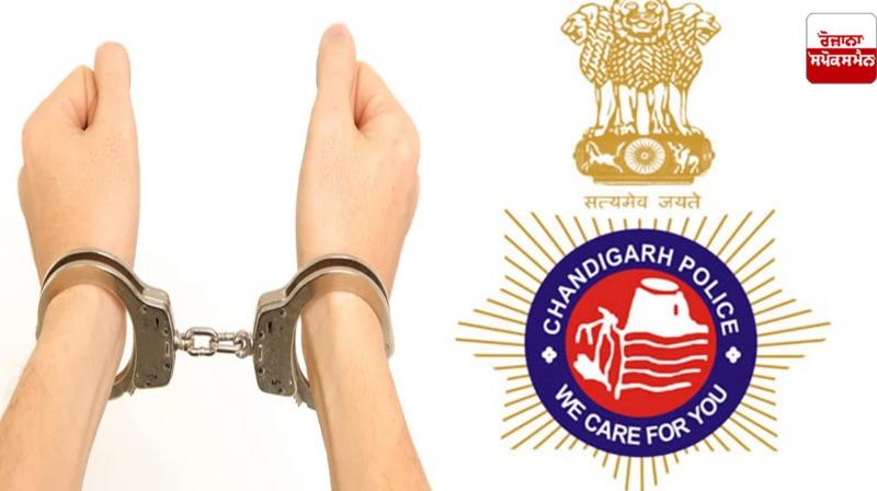 Chandigarh police constable arrested for extorting money from NRI Chandigarh police constable arrested for extorting money from NRI