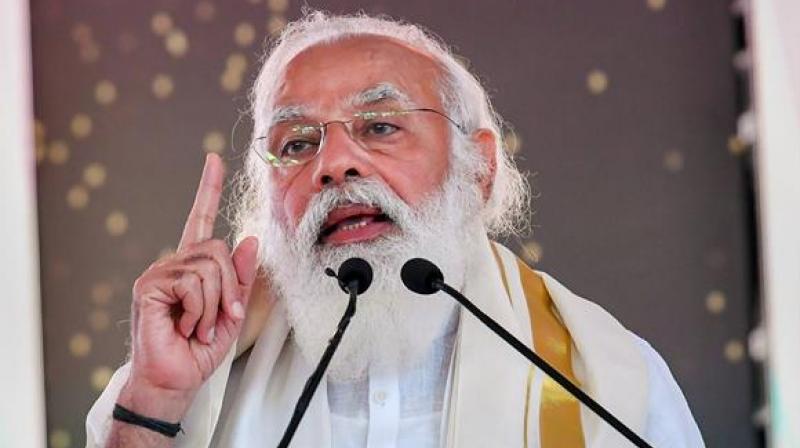 PM Modi PM Modi