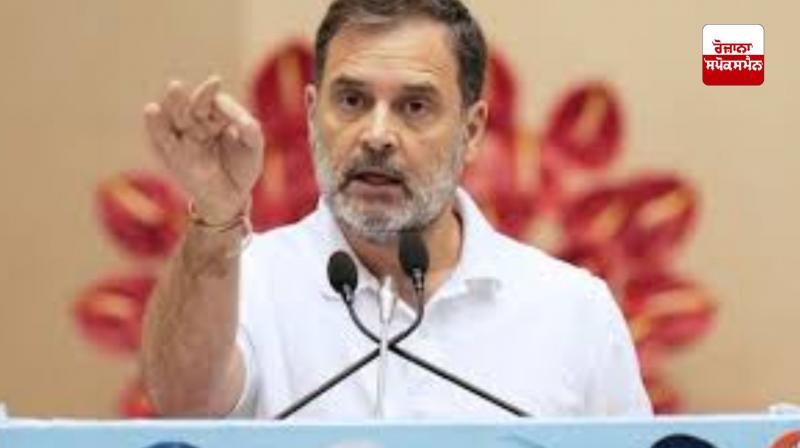 Rahul Gandhi asked to file affidavit in support of vote rigging claims within 7 days Rahul Gandhi asked to file affidavit in support of vote rigging claims within 7 days
