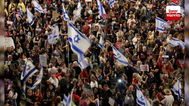 Massive protests in Israel, demands for agreement for hostage release Massive protests in Israel, demands for agreement for hostage release