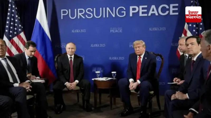 Putin agreed on security for Ukraine as part of summit with Trump: US ambassador Putin agreed on security for Ukraine as part of summit with Trump: US ambassador
