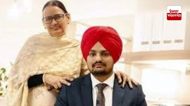 Sidhu Moose Wala's mother Charan Kaur posted an emotional post Sidhu Moose Wala's mother Charan Kaur posted an emotional post
