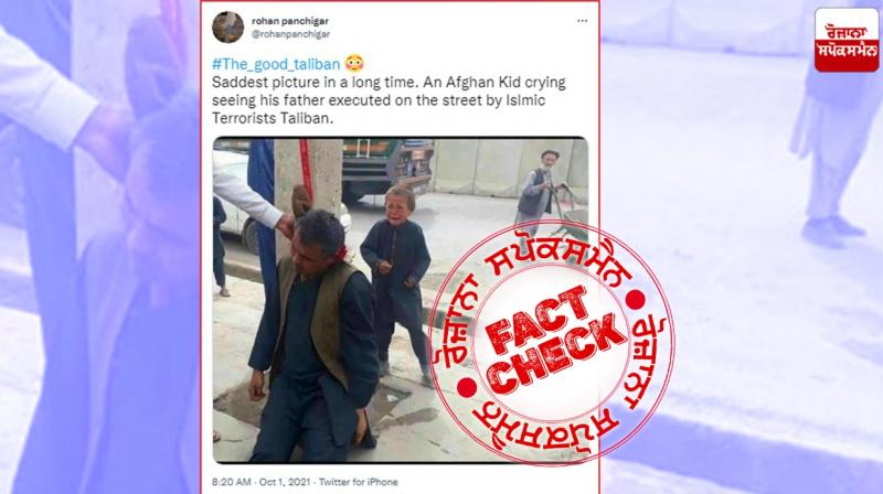 Fact Check Old image related to suicide case viral in the name of Taliban Takeover