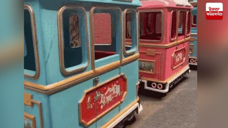 Toy Train Toy Train