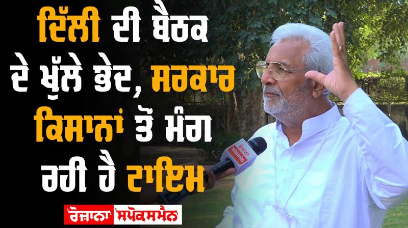 Surjit Kumar Jyani Surjit Kumar Jyani