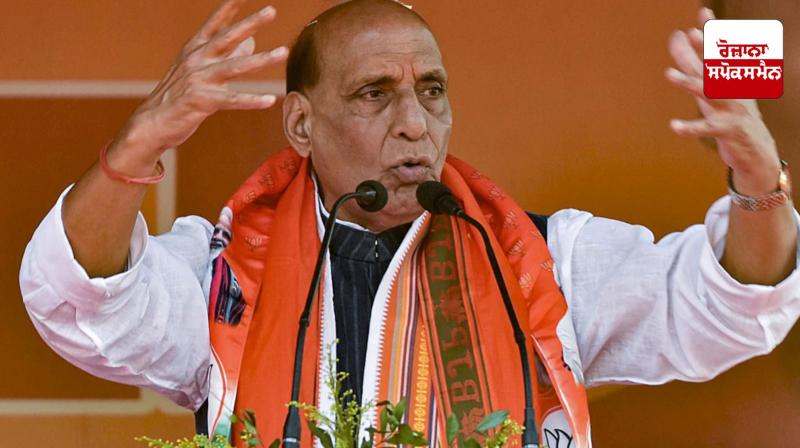 If Pakistan is unable to take action against terrorism, India can help: Rajnath Singh If Pakistan is unable to take action against terrorism, India can help: Rajnath Singh