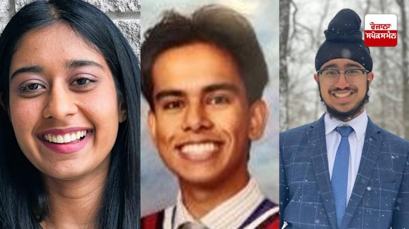 Punjabi students in Canada got a scholarship of 3 lakh dollars Punjabi students in Canada got a scholarship of 3 lakh dollars