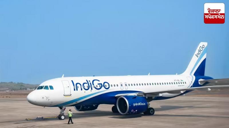 Jaipur-Mumbai flight cancelled at the last minute, passengers create ruckus Jaipur-Mumbai flight cancelled at the last minute, passengers create ruckus