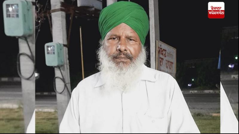 Baldev Singh Baldev Singh