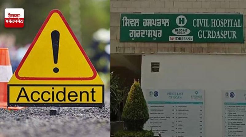 Accident Accident