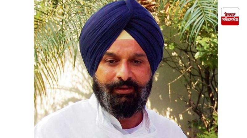 Bikram Majithia Bikram Majithia