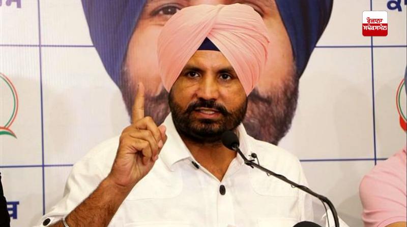 Congress party is united: Raja Warring Congress party is united: Raja Warring