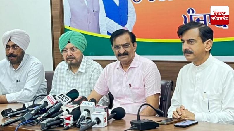 AAP government misleading the people of Punjab on the issue of ration cards, BJP attacks the Chief Minister AAP government misleading the people of Punjab on the issue of ration cards, BJP attacks the Chief Minister