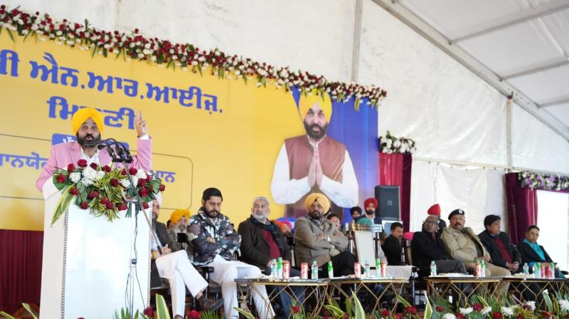 CM Bhagwant Mann CM Bhagwant Mann