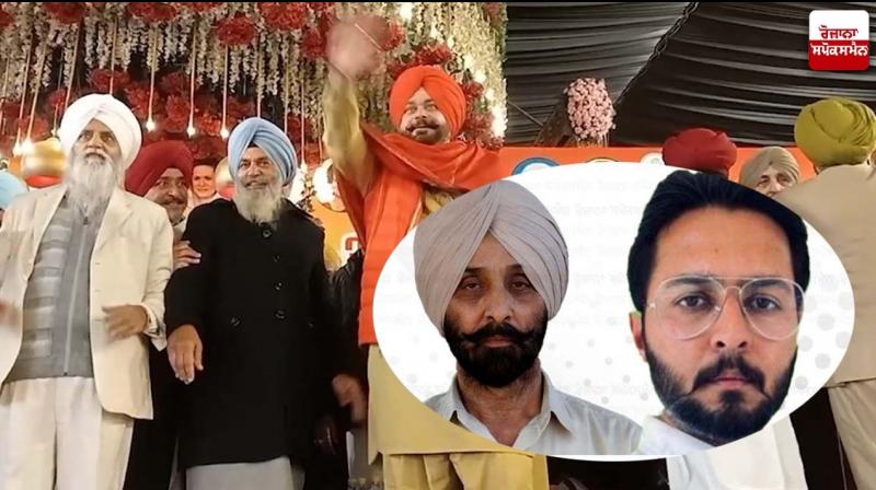Show cause notice to Congress leader Mahesh Inder Singh and Dharam Pal Show cause notice to Congress leader Mahesh Inder Singh and Dharam Pal