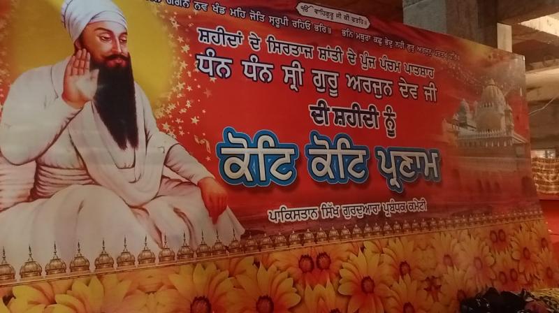  Guru Arjan dev ji martyrdom day celebrated with devotion in Pakistan