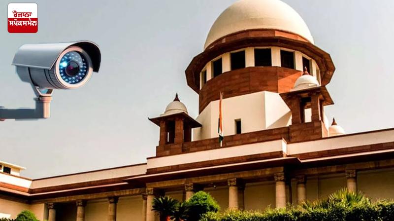 Supreme Court Supreme Court