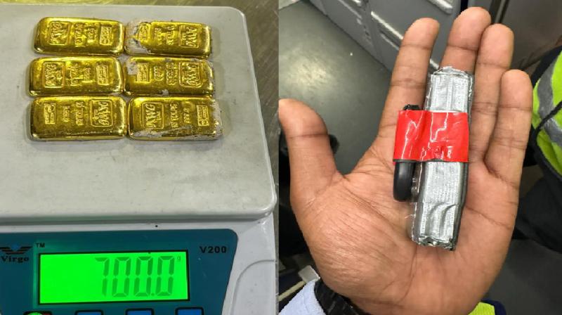 700 grams gold recovered at Amritsar airport 700 grams gold recovered at Amritsar airport