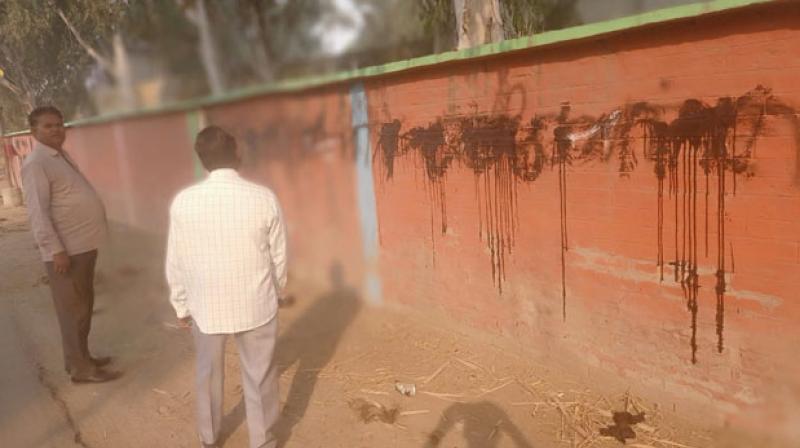 Slogans of Khalistan on School Walls Slogans of Khalistan on School Walls